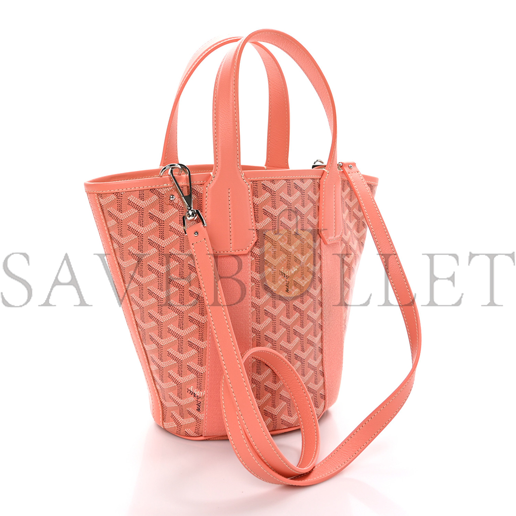 Go*ard belharra pm coral (24*18*14cm)